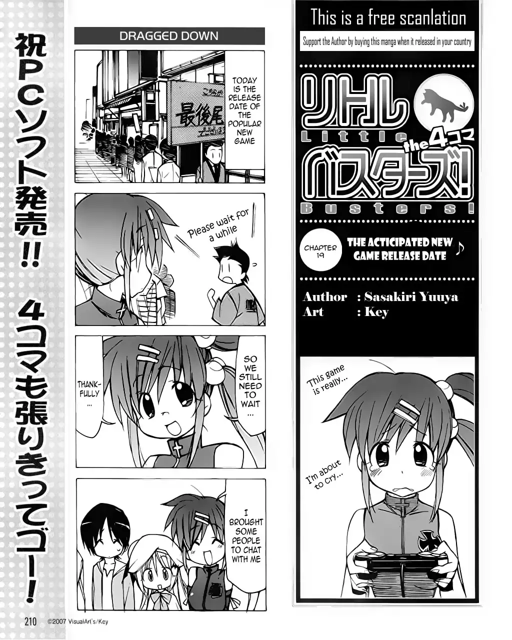 Little Busters! The 4-Koma Chapter 19 2